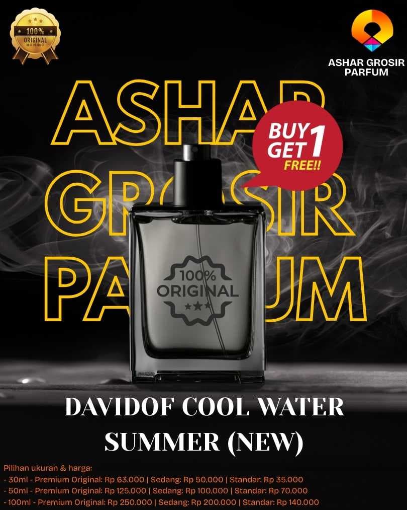 Davidof Cool Water Summer (New)